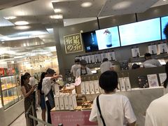 -奈雪的茶(市百一店)