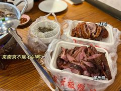 -章云板鸭(总店)