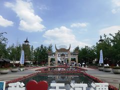-天河潭旅游度假区