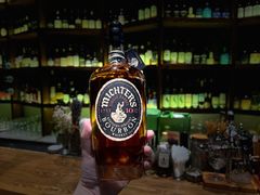-SPEYSIDE 威士忌&鸡尾酒吧