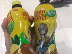 -华润万家(龙华天虹购物中心店)