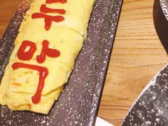 -冰川延边料理·炭烤串(原小木屋店)