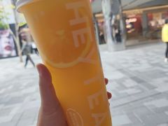 -喜茶(北京三里屯太古里店)