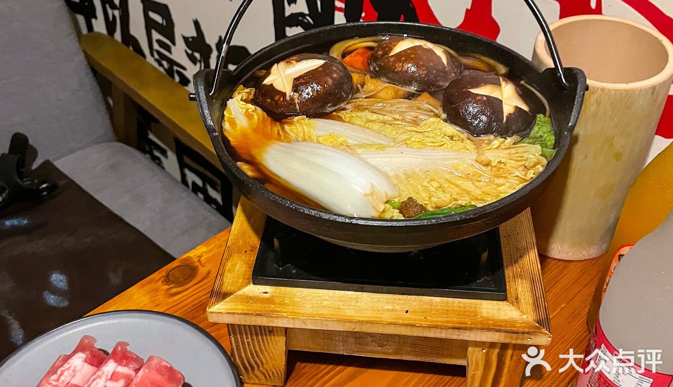 多碰杯 常碰面 🍻 宁波日剧同款深夜食堂