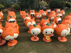 -上海长兴岛郊野公园