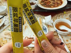 -李连贵熏肉大饼(天通苑店)