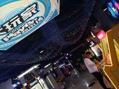 -大玩家(大连高新万达店)