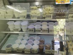 -清真马记宫廷奶酪(农光里店)