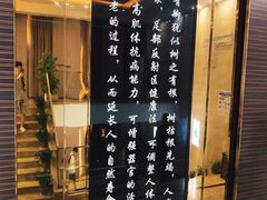 -金色印象·4k影院式足体养生(大渡口店)