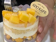 -ADO KAFE(大学城店)