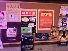 -JOJO实景沉浸侦探剧本杀(大悦城店)