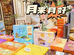 -杭州大厦LSE城市生活超市(杭州大厦店)