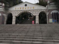 -上海佘山国家森林公园西佘山园