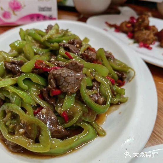 涵华饭店