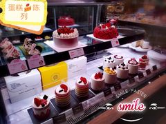 -巴黎贝甜(财富中心店)
