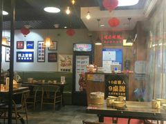 大堂-蛙麻蛙辣炭火蛙锅(南环大街店)
