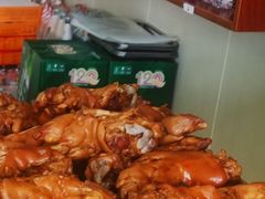 -姚家猪蹄坊(蓝田县店)