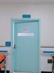 -成都军建医院·疤痕诊疗中心