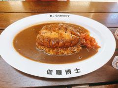-伽喱博士 Dr.CURRY咖喱饭(太阳宫咖喱店)