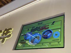 -万达广场(北京槐房店)