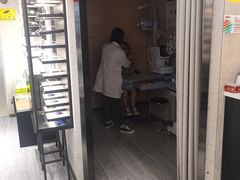 -宝岛眼镜(武汉南湖店)