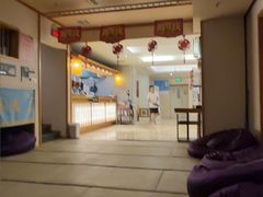 -汤泉良子.足疗按摩.SPA(中关村店)