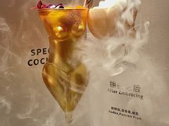-Mogul Eatery·大亨餐酒馆