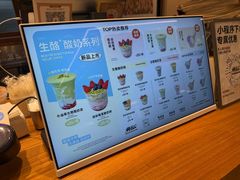 -君之狮子山·轻糖烘焙(松江印象城店)