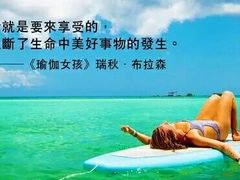 -老幺泉水鸡
