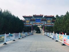 -府君山公园