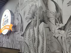 -众品老方子锅贴甜沫(李村店)