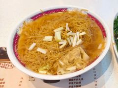 -细拥竹升面(花城汇店)