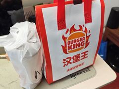 -汉堡王(常熟美城店)