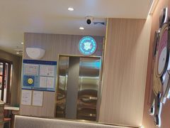 -豪享来(我格广场店)