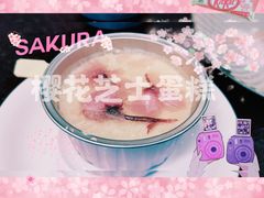-顶屋咖喱(武大店)