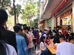 -方中山胡辣汤(成都首店)