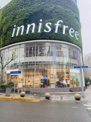 -悦诗风吟innisfree