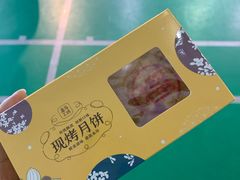 -盒马鲜生(和谐广场店)