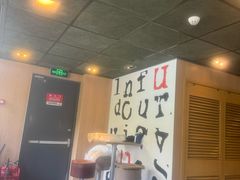 -麦当劳(团结湖店)