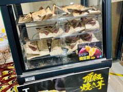 -DON DON DONKI(名珠城店)