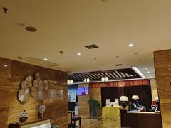 -益健·足疗汗蒸SPA(芙蓉广场店)
