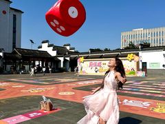 -镇江中国醋文化博物馆