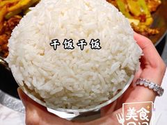 -蛙蛙叫·干锅年代(钻石广场店)