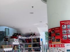 -北京恒爱动物医院(清景园分院)