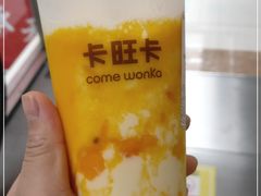 -卡旺卡(合肥北城世纪金源店)