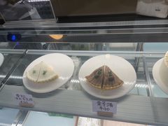 -猫里有甜