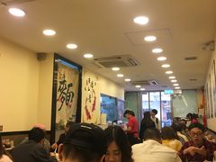 -盛记粥面(佐敦店)