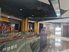 -卢米埃影城(苏州园区华润杜比全景声激光店)