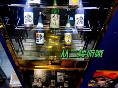 -将太无二·北美传奇寿司(瑞士公寓店)