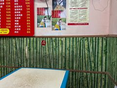 -笑云开汤包店(网巾市店)